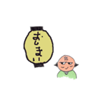 MIMIJI（個別スタンプ：40）