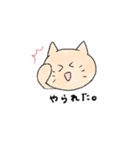 おかしな動物の皆さん。（個別スタンプ：3）