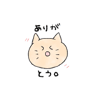 おかしな動物の皆さん。（個別スタンプ：4）
