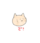 おかしな動物の皆さん。（個別スタンプ：6）