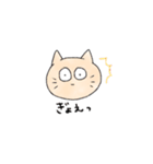 おかしな動物の皆さん。（個別スタンプ：7）