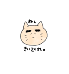 おかしな動物の皆さん。（個別スタンプ：10）