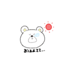 おかしな動物の皆さん。（個別スタンプ：13）