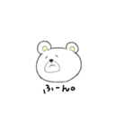 おかしな動物の皆さん。（個別スタンプ：16）