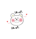おかしな動物の皆さん。（個別スタンプ：22）