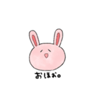 おかしな動物の皆さん。（個別スタンプ：23）