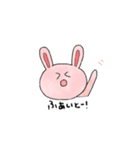 おかしな動物の皆さん。（個別スタンプ：25）