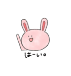 おかしな動物の皆さん。（個別スタンプ：27）