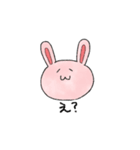 おかしな動物の皆さん。（個別スタンプ：28）
