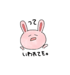 おかしな動物の皆さん。（個別スタンプ：31）
