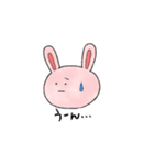 おかしな動物の皆さん。（個別スタンプ：32）