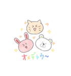 おかしな動物の皆さん。（個別スタンプ：34）