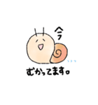 おかしな動物の皆さん。（個別スタンプ：35）