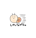 おかしな動物の皆さん。（個別スタンプ：36）