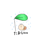 おかしな動物の皆さん。（個別スタンプ：39）