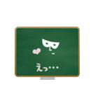 黒板ツーン（個別スタンプ：28）