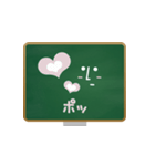 黒板ツーン（個別スタンプ：35）