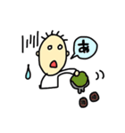 じぃとばぁ（個別スタンプ：6）