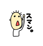 じぃとばぁ（個別スタンプ：14）
