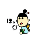 じぃとばぁ（個別スタンプ：24）