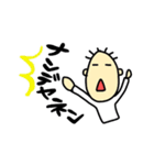 じぃとばぁ（個別スタンプ：28）