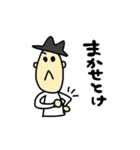 じぃとばぁ（個別スタンプ：36）