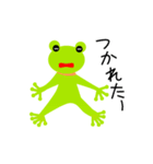Frogtch（個別スタンプ：5）