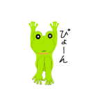 Frogtch（個別スタンプ：21）