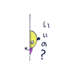 ピコりん☆（個別スタンプ：4）