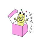 ピコりん☆（個別スタンプ：7）
