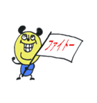 ピコりん☆（個別スタンプ：14）