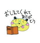 ピコりん☆（個別スタンプ：20）