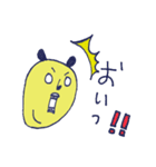 ピコりん☆（個別スタンプ：21）