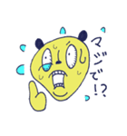 ピコりん☆（個別スタンプ：22）