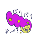 ピコりん☆（個別スタンプ：24）