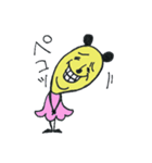 ピコりん☆（個別スタンプ：36）
