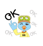 BB Birds（個別スタンプ：3）
