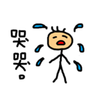 Corn Ann（個別スタンプ：5）