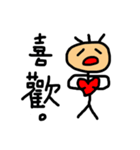 Corn Ann（個別スタンプ：8）