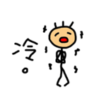 Corn Ann（個別スタンプ：11）