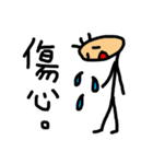 Corn Ann（個別スタンプ：12）