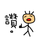 Corn Ann（個別スタンプ：16）