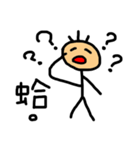Corn Ann（個別スタンプ：19）