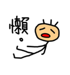 Corn Ann（個別スタンプ：22）