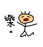 Corn Ann（個別スタンプ：23）
