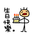Corn Ann（個別スタンプ：26）