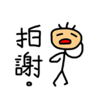 Corn Ann（個別スタンプ：32）