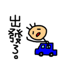 Corn Ann（個別スタンプ：35）