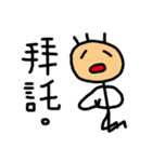 Corn Ann（個別スタンプ：37）