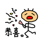 Corn Ann（個別スタンプ：40）